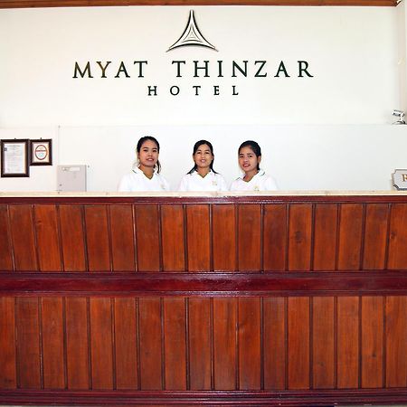 Myat Thinzar Hotel Oattara Thiri Екстериор снимка