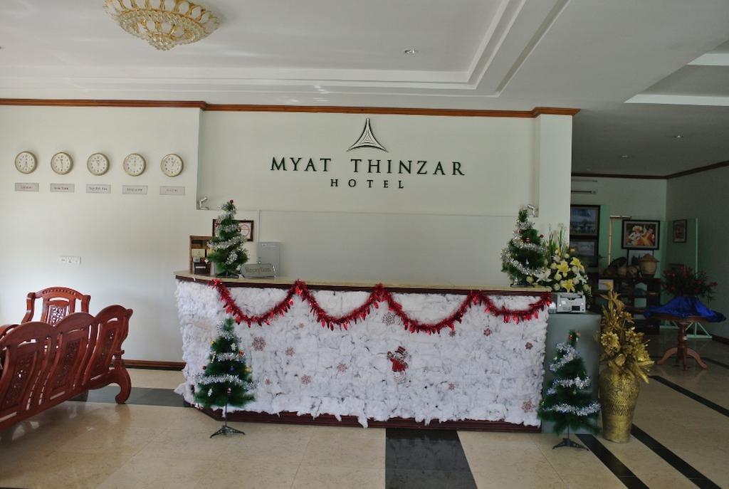 Myat Thinzar Hotel Oattara Thiri Екстериор снимка