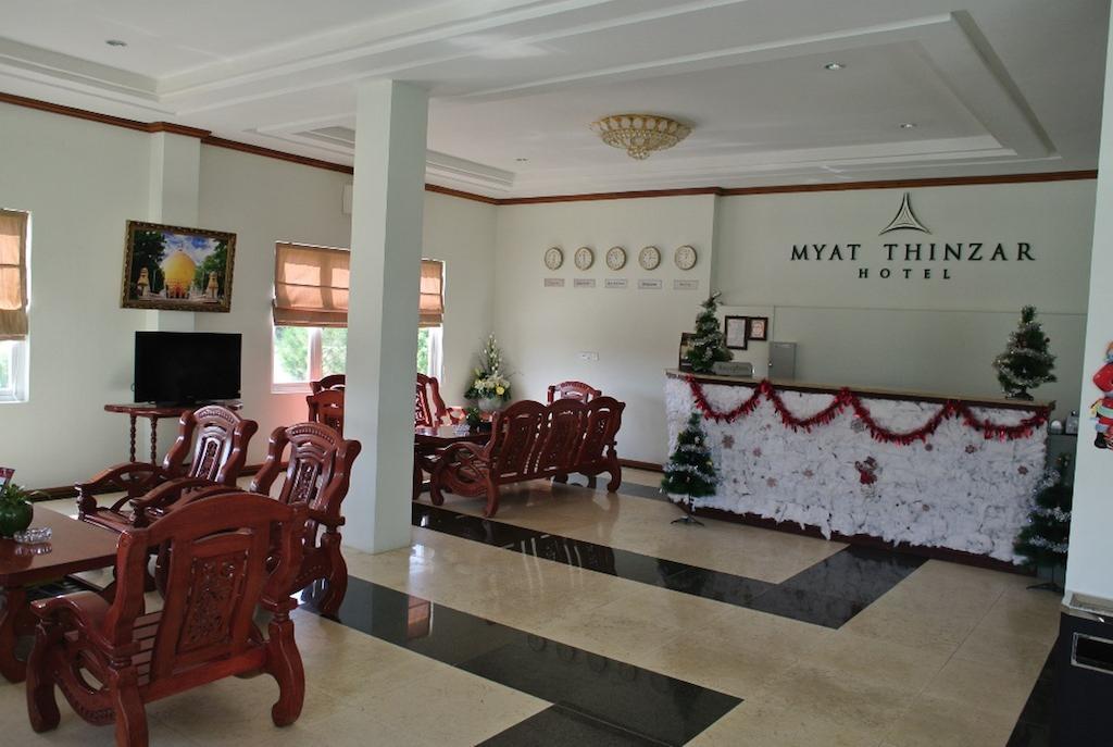 Myat Thinzar Hotel Oattara Thiri Екстериор снимка